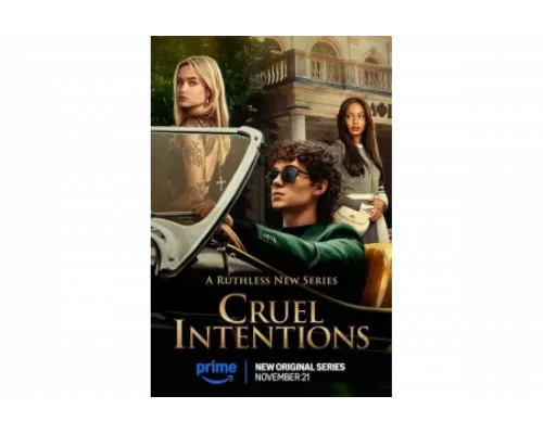 Жестокие игры   сериал смотреть