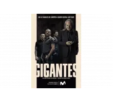 Гиганты   сериал