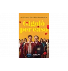 Жиголо по случайности   сериал