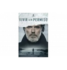 Жить без разрешения   сериал