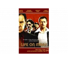 Жизнь на Марсе   сериал