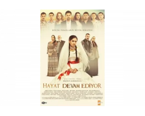 Жизнь продолжается   сериал смотреть