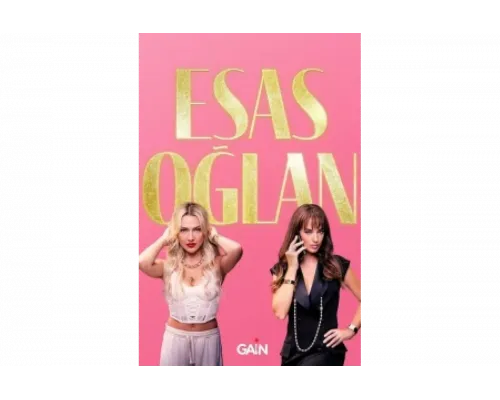 Главный герой   сериал смотреть