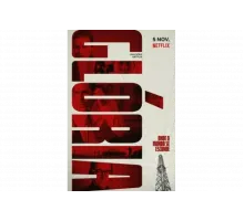 Глория   сериал