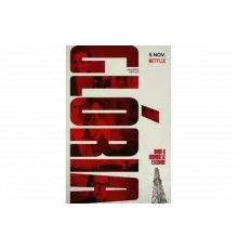 Глория   сериал