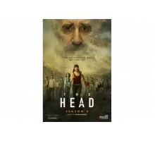 Голова   сериал
