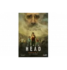Голова   сериал
