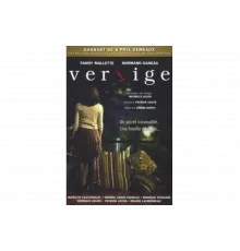 Головокружение   сериал