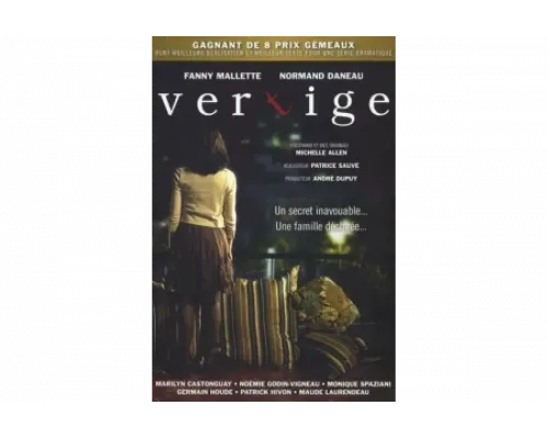 Головокружение   сериал смотреть