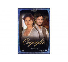 Гордость   сериал