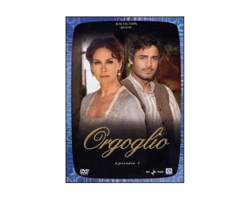 Гордость   сериал смотреть