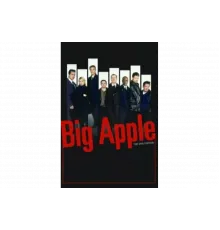 Город контрастов   сериал