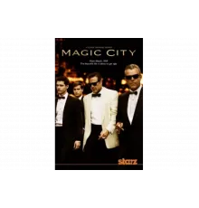 Город мечты   сериал