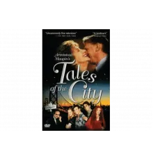 Городские истории   сериал