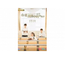 Горы и океаны   сериал