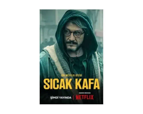 Горячая голова   сериал смотреть