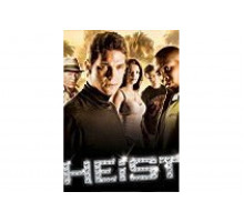 Грабеж   сериал