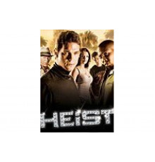 Грабеж   сериал