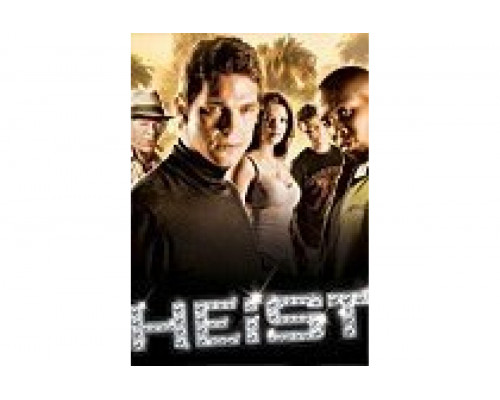 Грабеж   сериал смотреть