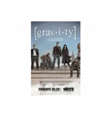 Гравитация   сериал