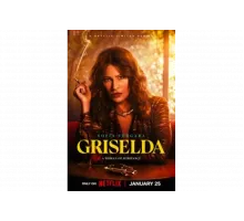 Грисельда   сериал