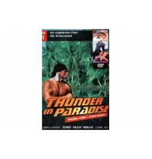 Гром в раю   сериал
