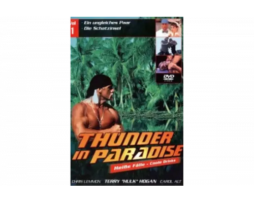 Гром в раю   сериал смотреть