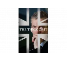 Гуща событий   сериал