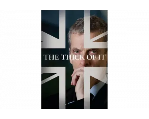 Гуща событий   сериал смотреть