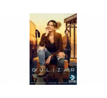 Гюлизар   сериал