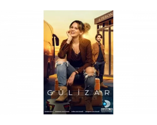Гюлизар   сериал смотреть