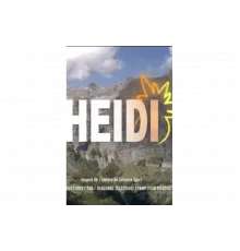 Хайди и ее друзья   сериал