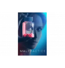 Халатность   сериал