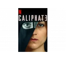 Халифат   сериал