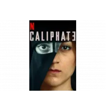Халифат   сериал