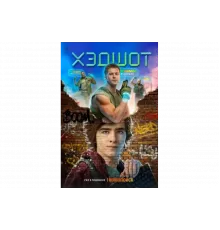 Хэдшот   сериал