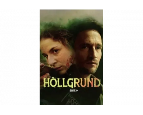 Хёльгрунд   сериал смотреть