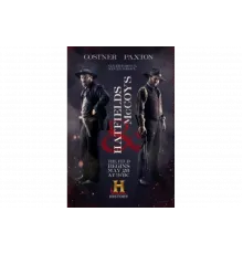 Хэтфилды и МакКои   сериал