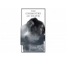 Химия смерти   сериал