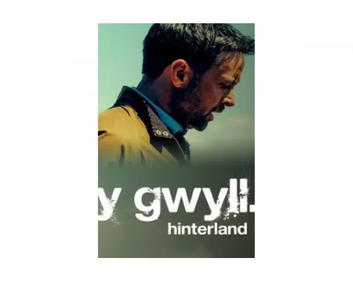 Хинтерланд   сериал смотреть