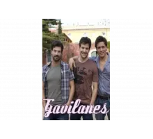 Хищники   сериал