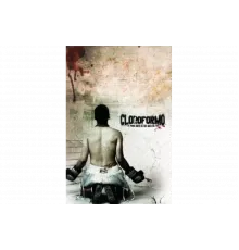 Хлороформ   сериал