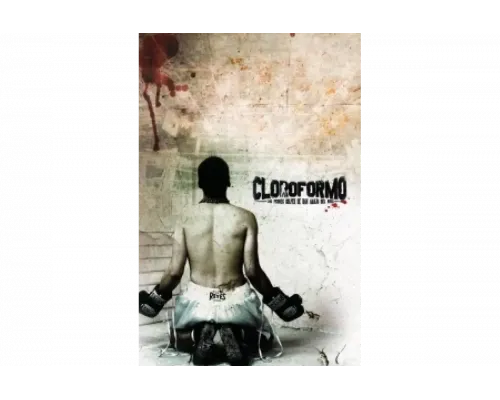 Хлороформ   сериал смотреть