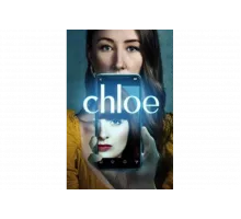 Хлоя   сериал