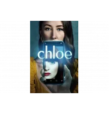 Хлоя   сериал
