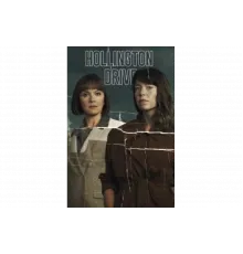 Холлингтон Драйв   сериал