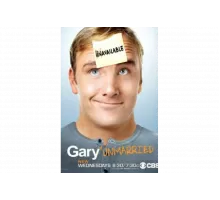 Холостяк Гари   сериал
