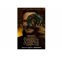 Хроники Спайдервика   сериал