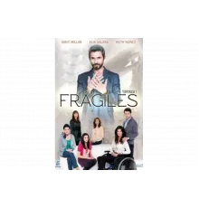 Хрупкость   сериал