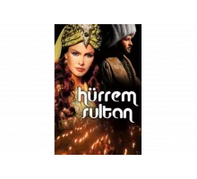 Хюррем Султан   сериал
